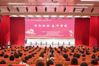 听青年大学生告白祖国 书写奋斗篇章